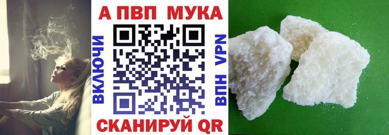A-PVP СК КРИС Вилючинск