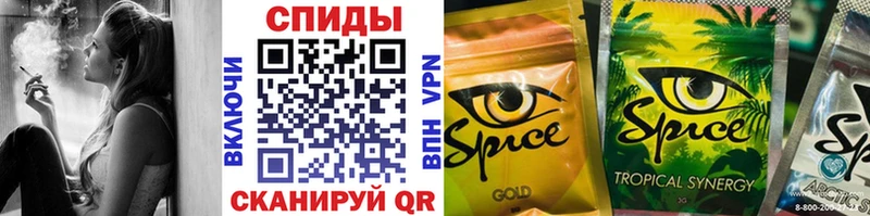 Бутират жидкий экстази  Вилючинск 