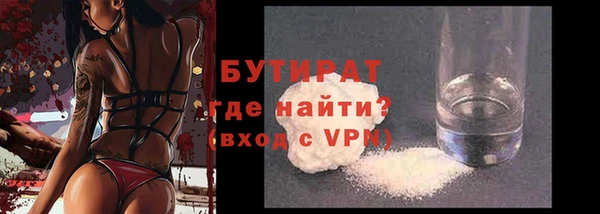 прущая мука Семикаракорск