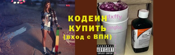 spice Семилуки