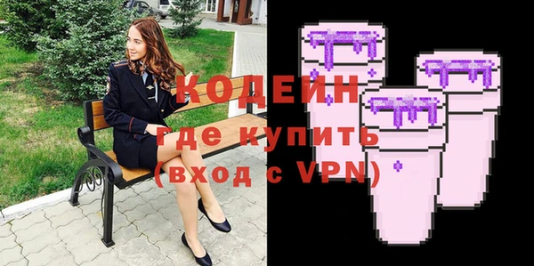 mdpv Елабуга