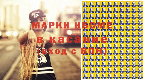 ПСИЛОЦИБИНОВЫЕ ГРИБЫ Абаза