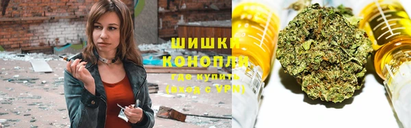 spice Волоколамск