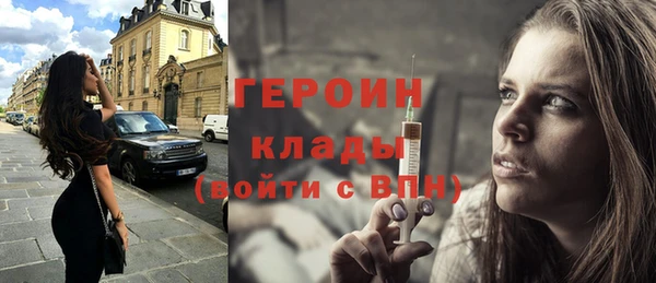 прущая мука Семикаракорск