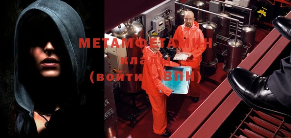 твердый Лабытнанги