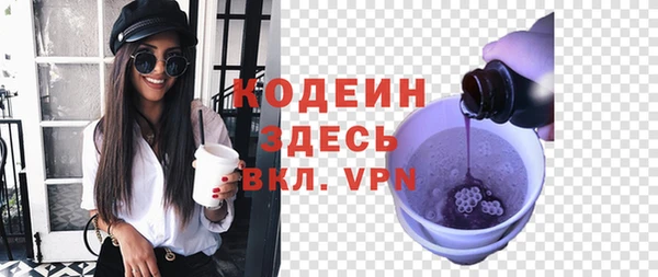 альфа пвп VHQ Кукмор