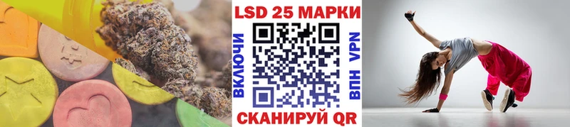 OMG зеркало  Вилючинск  Лсд 25 экстази ecstasy 
