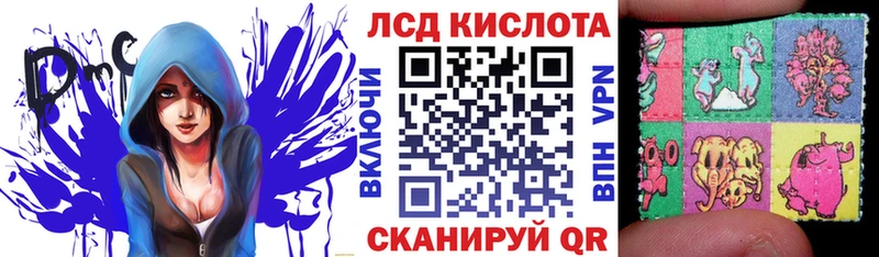 Марки NBOMe 1,8мг  МЕГА маркетплейс  Вилючинск 